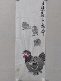 保真书画，北京曲艺名家，主持人，画家，甄齐国画作品一幅《三娘教子》69.5×25.5cm软片
