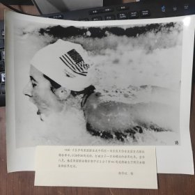 超大尺寸：1980年，美国游泳选手玛丽.马尔，打破女子一百米蝶泳世界纪录