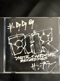 999 HMR sampler，一张digigal hardcore数码硬核合辑，包括alex empire和atari teenage riot等乐队，原版cd盘面完好