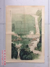 1973年对开名家好品山水年画 （宣传画）  《锦绣江南鱼米乡》