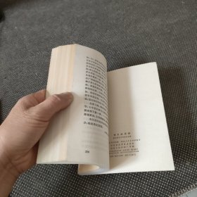 伟大的历程回忆战争年代的毛主席