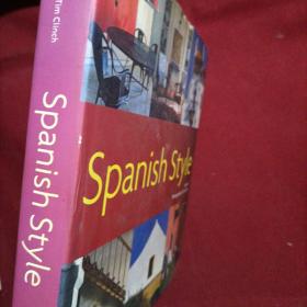 SPANISH STYLE