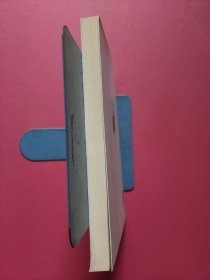 戊戌年纪事（潘军最新小说）