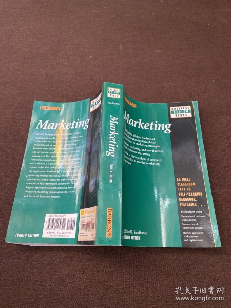 Marketing (Business Review Books)