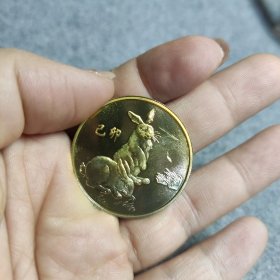 沈阳制币厂1999年玉兔