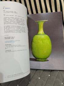 花舞大唐：北美十面灵璧山居珍藏唐三彩