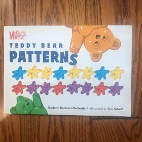 teddy bear patterns 数学启蒙书