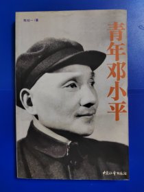 石鼓史话