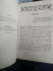 L＇arithmetique au  cours moyen算术(法文)