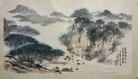 张守涛 张守涛 山水精品 保真出售 张守涛，又名首涛，雅宝堂主人。1945年生于北京，祖籍山东黄县后移居河北唐山。早年师从山水画大师胡佩衡先生，就学于中央美术学院美术史系。现任北京中国画研究会副会长、中国美术家协会会员、中央书画院院士、中国美术家协会荣誉理事、北京大学客座教授。是我国的著名画家，美术理论家，教育家。