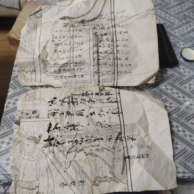 晚清石印江南侍女图画，两张一份，背面被人写上了诗