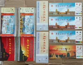 西部影视城各个时期门票 宁夏银川 一套八枚 30*10cm 18*7cm