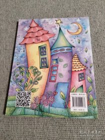 上色技法指南——这样上色才漂亮