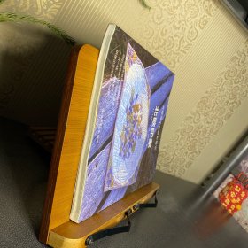 齐藤谣子的拼布教室:北欧印象