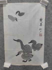 画家 姚力 作品（戏墨 68/44厘米）