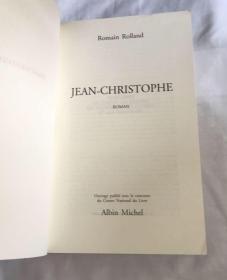 【法文原版】Romain Rolland：Jean-Christophe 罗曼·罗兰：约翰·克利斯朵夫