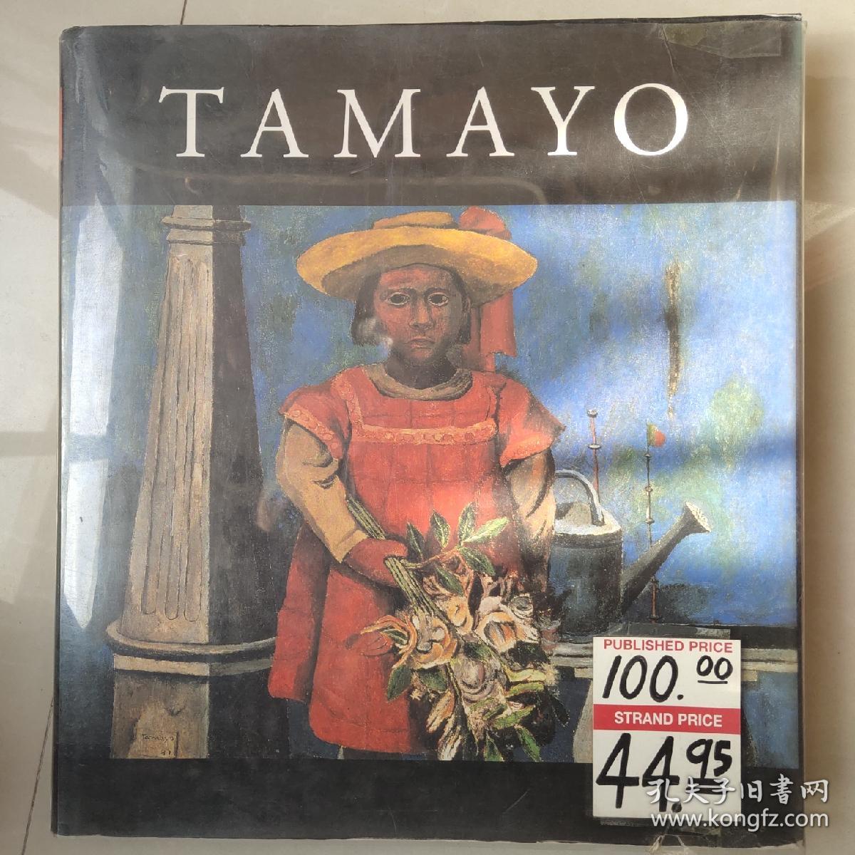 （Rufino）TAMAYO   塔马约作品    布面精装+书衣+透明书封 8开大本 意大利印制  很重