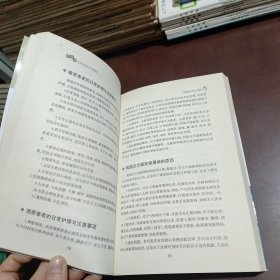 皮肤病人生活宜忌与饮食调治