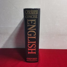 THE OXFORD DICTIONARY OF CURRENT ENGLISH 简明英语词典