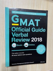 GMAT official Guide Verbal Review2018