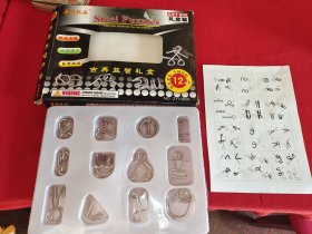 12合1益智玩具（铁）