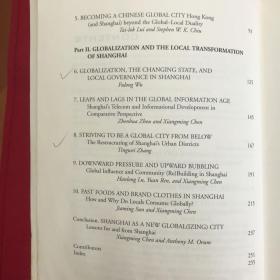 Shanghai Rising：State Power and Local Transformations in a Global Megacity