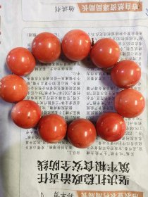 手串