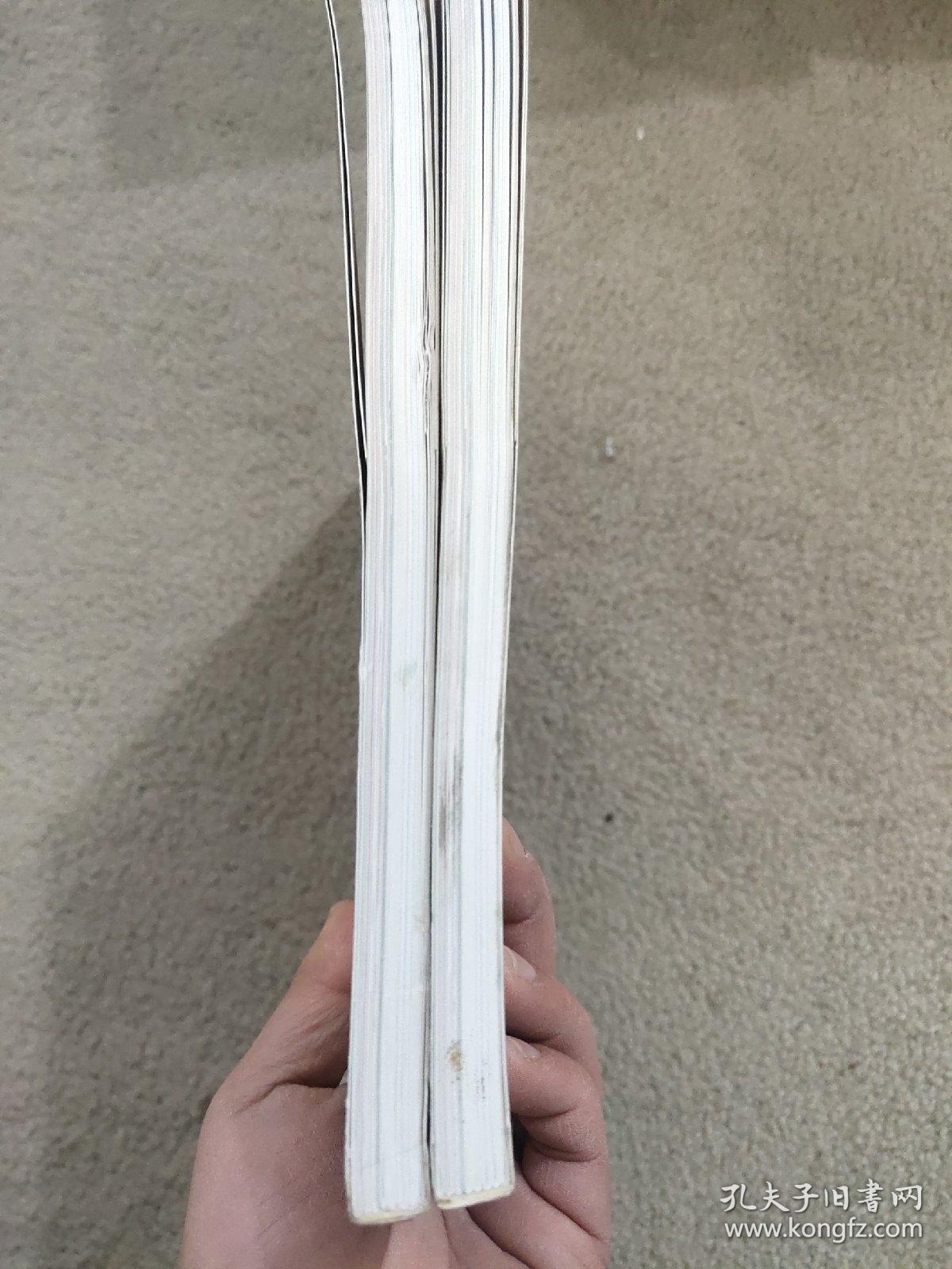 永远的铁军第一师