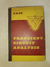 Transient Circuit Analysis (瞬变电路分析)(目录见图)