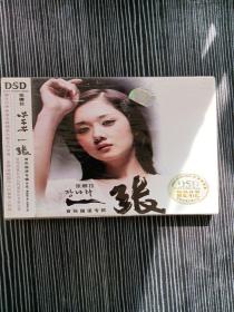 张娜拉  一张(首张国语专辑)disc  HDCD，私藏未拆封