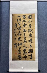 蔡公时 江西