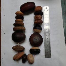 多种红木手工磨制珠子，18颗合售