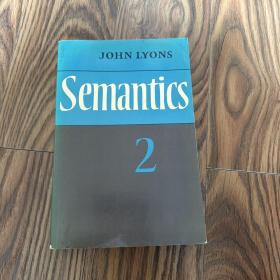 Semantics:Volume2（与本店第一册一起出售，不拆卖）