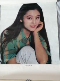 银星1992美女影星挂历（13张全）