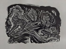 苏联版画 黑白木刻 三只老虎