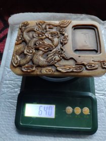 明代黄玉云龙大砚台