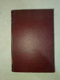 The Theory of Atomic Collisions 原子碰撞理论 (目录见图)