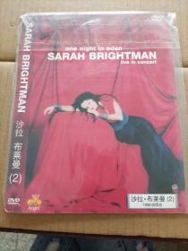 沙拉.布莱曼（2）1999演唱会 （未拆封）DVD   简装