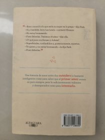 Eleanor park 西班牙语 《埃莉诺公园》