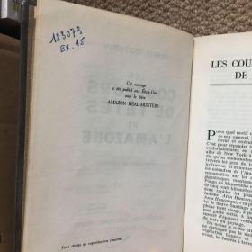 法文 LES COUPEURS DE TÊTES DE L'AMAZONE(亚马逊猎头部落)