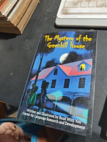 the mystery of the greenhill house 格林希尔庄园之谜
