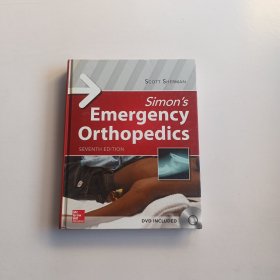 Simons Emergency Orthopedics