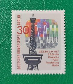 德国邮票 西柏林1967年广播电视展 1全新