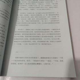 你终将爱我