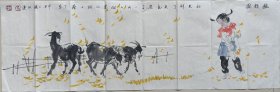 马成连作品