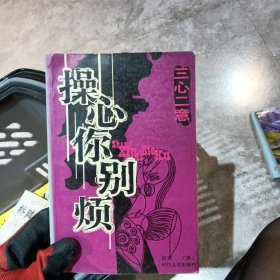 桥牌入门指南