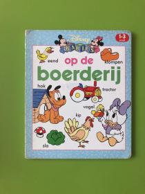 op de boerderij（在农场）荷兰语精装儿童绘本