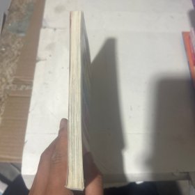 （小学语文新课标必读丛书：注音彩绘本）百家姓