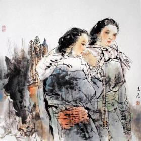 刘大为～国画人物作品9幅打包价1200