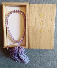 紫水晶 桐木盒装日本精品念珠佛珠手串 珠径约7.7mm，未使用品，淡紫须。